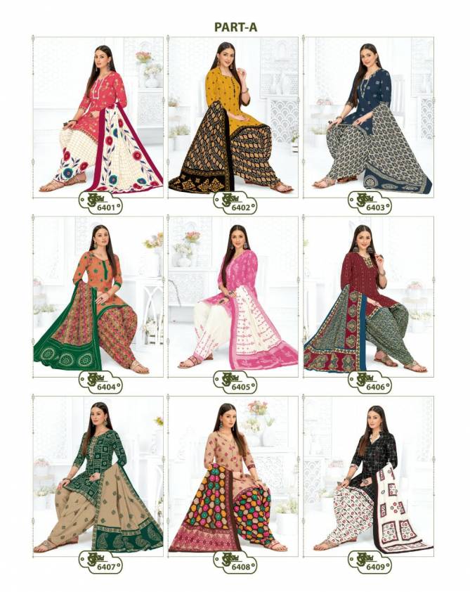 Mayur Khushi 64 Casual Wear Wholesale Dress Material Collection